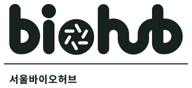 서울바이오허브